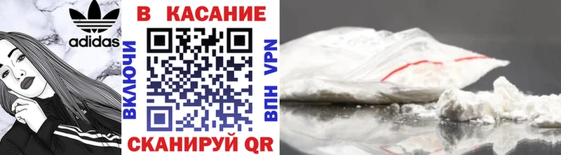Купить КОКАИН  Конопля  Меф мяу мяу  Гашиш  Краснозаводск