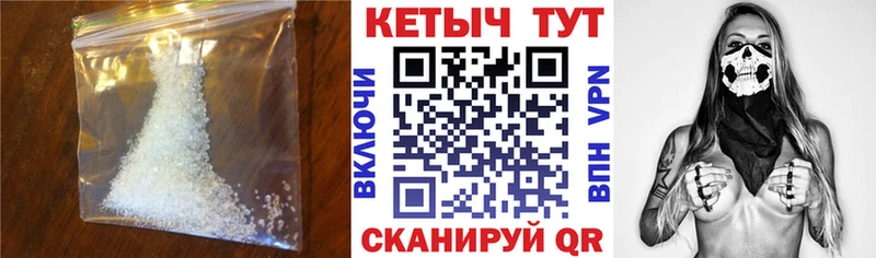 Купить закладки  Краснозаводск  Кетамин VHQ 