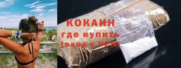 jwh Балахна