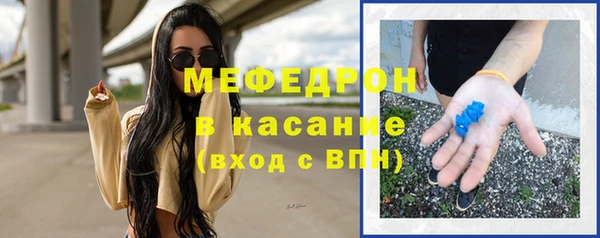 дурь Балабаново