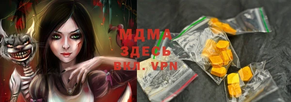 jwh Балахна