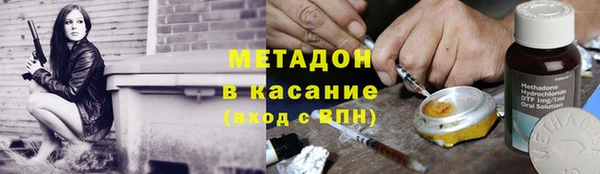 jwh Балахна