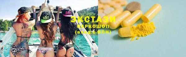 jwh Балахна