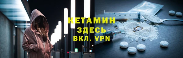 дурь Балабаново