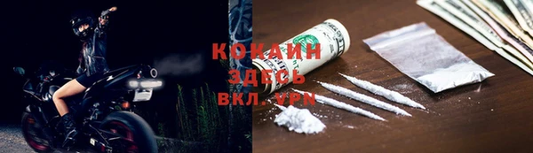 дурь Балабаново