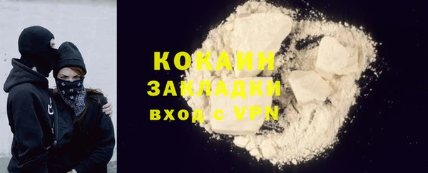 jwh Балахна