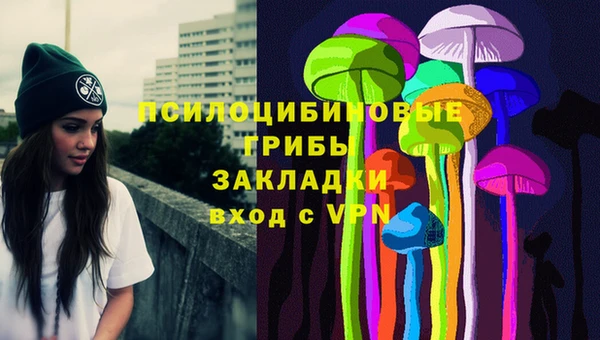 дурь Балабаново