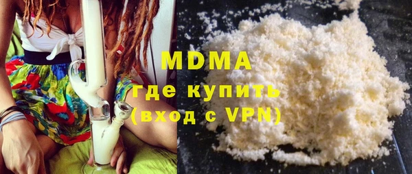 jwh Балахна