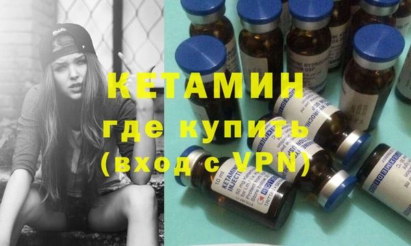 jwh Балахна