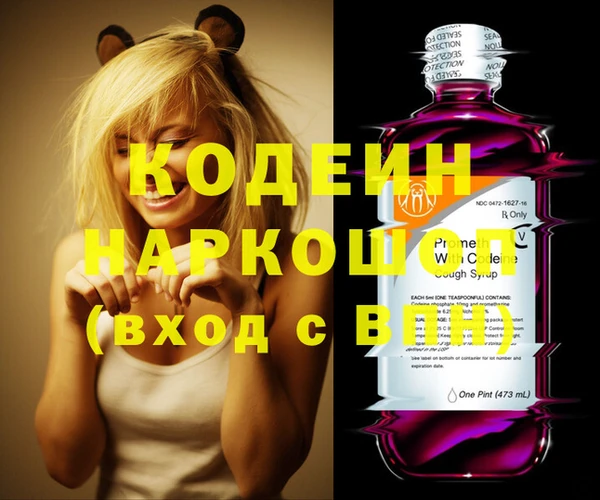дурь Балабаново