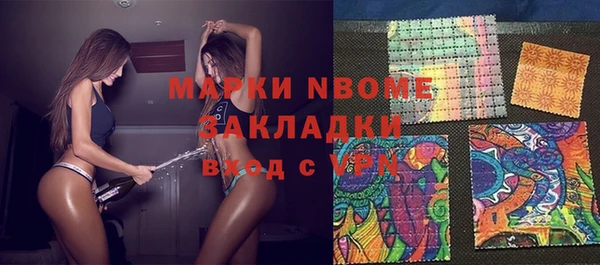 мдпв Баксан