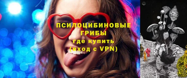jwh Балахна