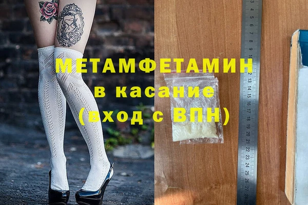 дурь Балабаново