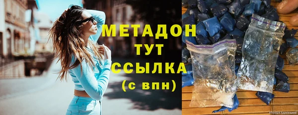 мдпв Баксан