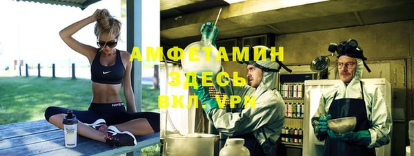 jwh Балахна