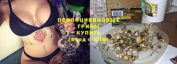 jwh Балахна