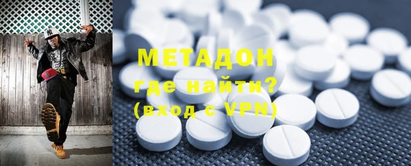 дурь Балабаново
