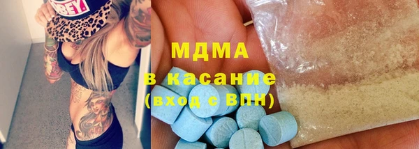 jwh Балахна