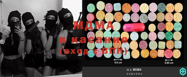 мдпв Баксан