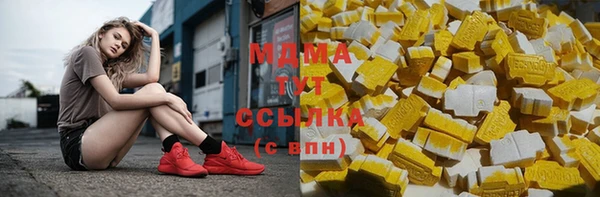 дурь Балабаново