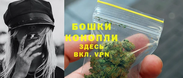 дурь Балабаново