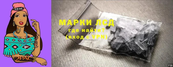 мдпв Баксан