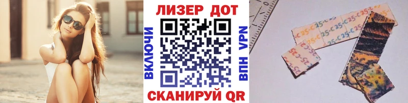 Купить где  Краснозаводск  Марки NBOMe 1,5мг 